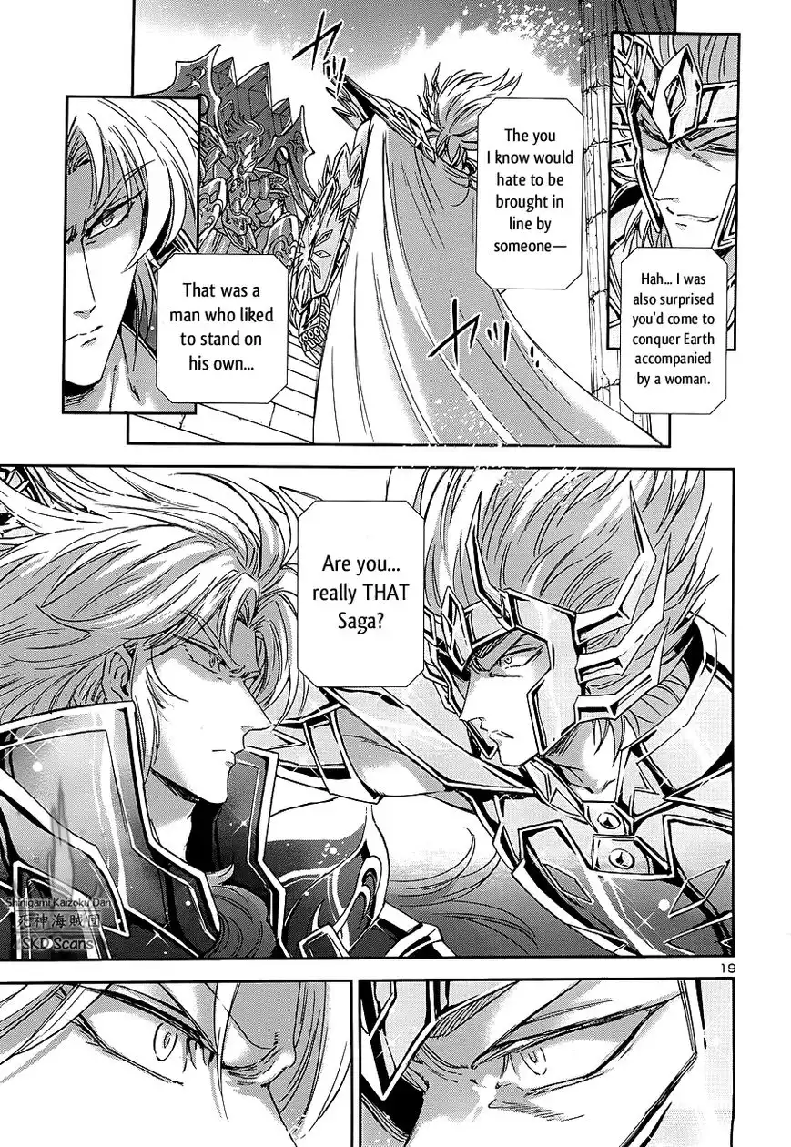 Saint Seiya - Saintia Shou Chapter 42 19